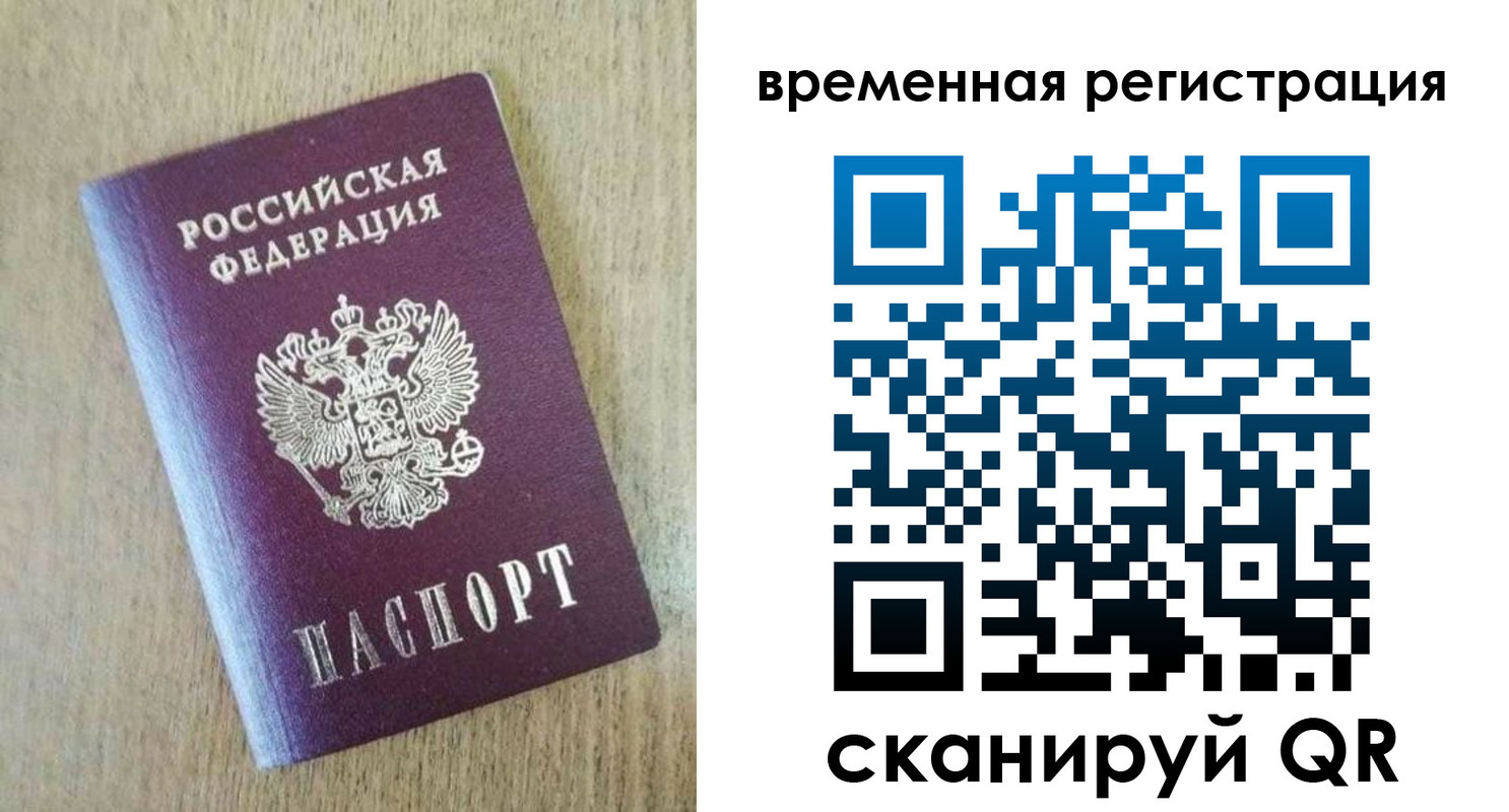 найти адрес прописки в Верхней Салде