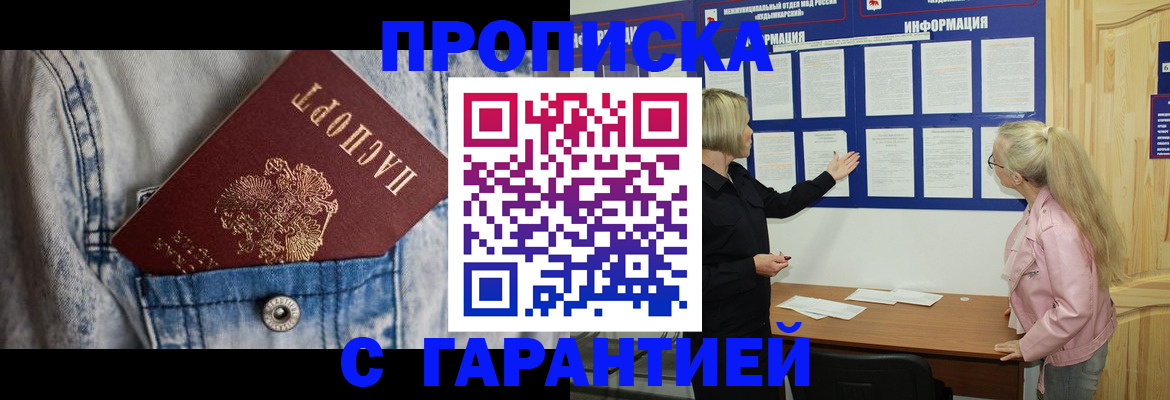 форма 3 в Верхней Салде